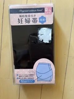 Item thumbnail for item a7888149-f9e0-4d9f-9cee-9578d756b3af