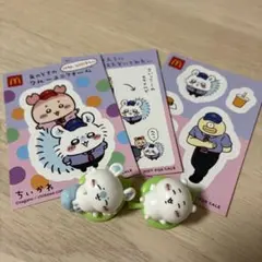 ちいかわ シール　バスボム　フィギュアのサムネイル