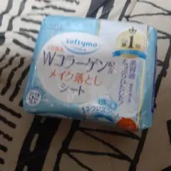 softymo Wコラーゲン メイク落としシート 52枚入のサムネイル