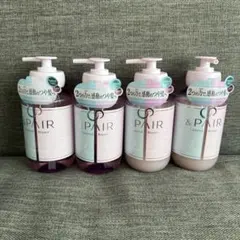 【新品】 &PAIR (アンドペア) コントロール リペア 3点セット