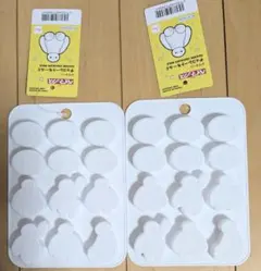 Item thumbnail for item ec95b000-a682-41e1-80f8-b4c686b30eec