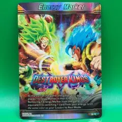 ドラゴンボール 海外 エナジーマーカー M-28 孫悟空 孫悟飯 孫悟天