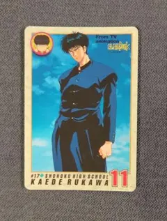 Item thumbnail for item 0ba47e05-f54f-4247-9087-5dcb36289356