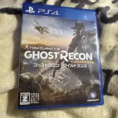 PS4 ゴーストリコン ワイルドランズ