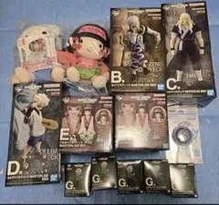 計52点】一番くじ HUNTER×HUNTER ゾルディック セミコンプセット
