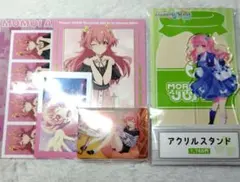 桃井愛莉　まとめ売り