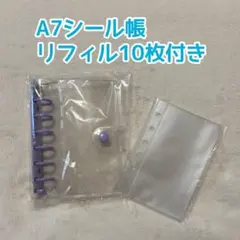 Item thumbnail for item 1e58ac0c-cb1b-4e88-8716-cb4656399a8c