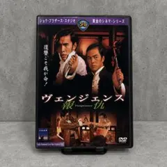 2026年最新】ショウ・ブラザースの人気アイテム - メルカリ
