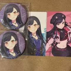 プロセカ　白石杏　エピカ　特典　グリッター缶バッジ　CD トレカ