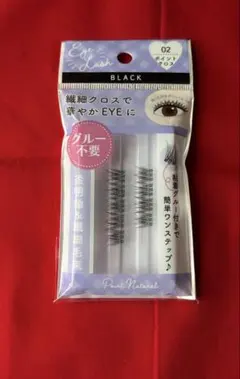 DAISO つけまつ毛 アイラッシュ ベーシック A02廃盤 - メルカリ