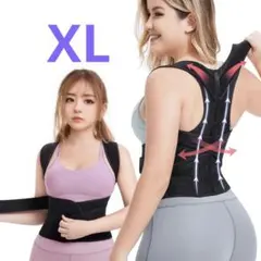 YIMEIER 腰用 コルセット 姿勢ベルト 薄型 通気性 ブラック XL