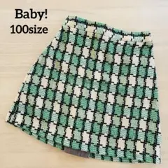 Item thumbnail for item 8a7da75e-b334-498e-9194-0564bc8d0129