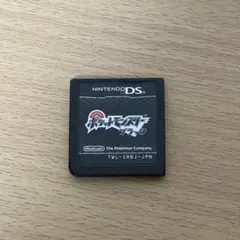 Item thumbnail for item c9f05b41-155d-4792-80e7-14f2b407e059