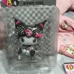 A*A様 ハッピーくじクロミアンドマイメロ
