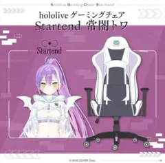 湊あくあ ゲーミングチェア 新品未開封hololive Gaming Chair - メルカリ