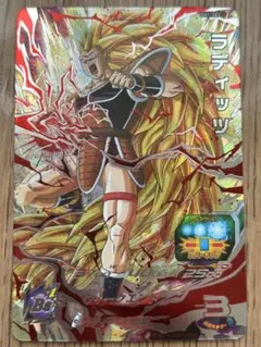 スーパードラゴンボールヒーローズSH1-SECラディッツ