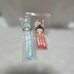 ブルーロック めじるしアクセサリー #ハッシュタグつけるver.氷織羊&馬狼照英