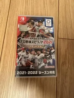 【Switch】 eBASEBALL プロ野球スピリッツ2021 グランドスラム