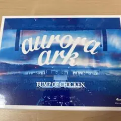 BUMP OF CHICKEN/TOUR 2019 aurora ark TO… BUMP OF CHICKEN「BUMP OF CHICKEN TOUR 2019 aurora ark TOKYO