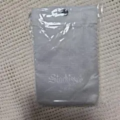 TXT starkissed マルチショルダー