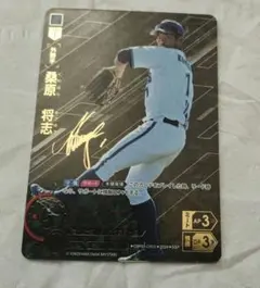 ssp スポーツカード