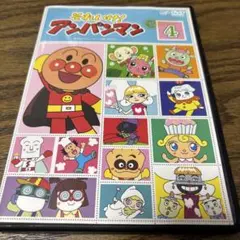 かずき様 リクエスト 5点 まとめ商品