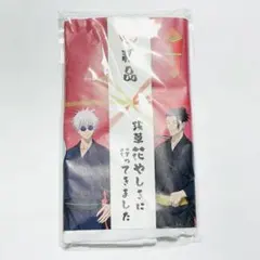 呪術廻戦 花やしきコラボ 描き下ろし 懐玉・玉折 粗品タオル 五条悟 夏油傑