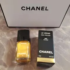 新品 CHANEL ヴェルニ 365ソレール シャネル ネイルエナメル 数量限定のサムネイル