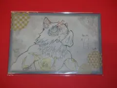 鬼滅の刃 遊郭編 第3期 ポストカードセット D セット ダイニング 宇髄 天元