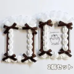 トレカケースデコホイップデコB8平成女児 白チョコレート茶色 メイド ペア