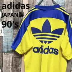 美品 JAPAN製 90s アディダス adidas ゲームシャツ トレフォイル