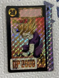 Item thumbnail for item 94b97e92-3019-4217-9bb6-a5d352ac1de6