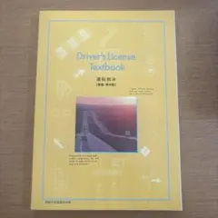 Item thumbnail for item dfbbae36-76fa-468d-8671-97be7e864a5a