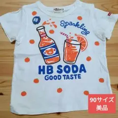 Item thumbnail for item 37d9d6be-27be-4d05-b262-cc537ee8e5c1