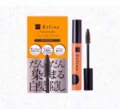 ラフィーネ眉マスカラのサムネイル
