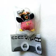 Item thumbnail for item 27cc706d-5bfa-4232-ab45-128954cc6078