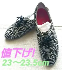 ヒ*マ様 ibiza jeffreycampbellフラットシューズ6.5サイズのサムネイル