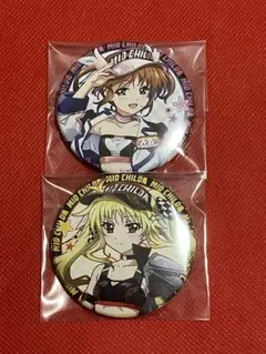 2025年最新】魔法少女リリカ ロフトの人気アイテム - メルカリ