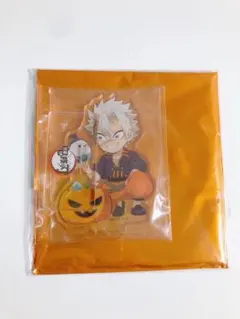 鬼滅の刃 ハロウィン2021 アクリルスタンドB 不死川実弥