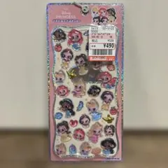 古瀬様 リクエスト 2点 まとめ商品