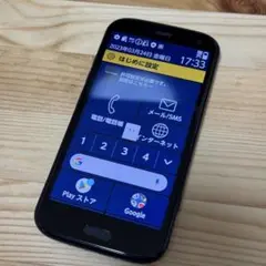 美品ドコモ らくらくスマートフォン F-52B a10470