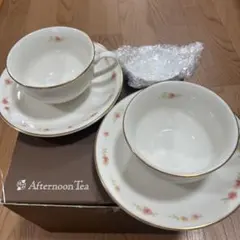 Afternoon Tea ティーカップ&ソーサー 2点セット 2013刻印