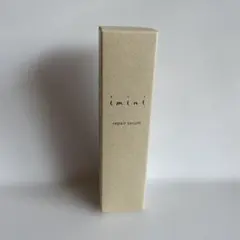 た*ん様 imini リペアセラム 50ml