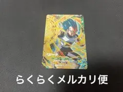 ベジータ GDR SDV4-040 ドラゴンボールスーパーダイバーズ