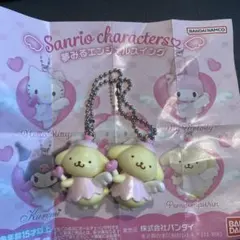 サンリオキャラクターズ 夢みるエンジェルスイング ポムポムプリン ガチャ2個