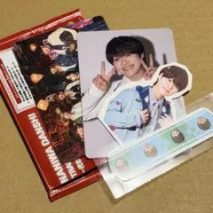 なにわ男子 HARDWORK 特典 4点セット大橋和也