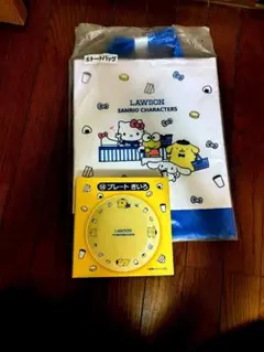 LAWSON サンリオキャラクタ　トートバッグ ポムポムプリンプレート(黄色)
