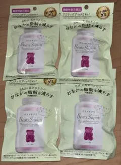 Bears Sapuri ダイエットグミ ぶどう風味のサムネイル