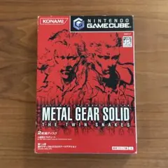 シューティングツクールV DOS/Vマシンで自在にシューティングゲームが