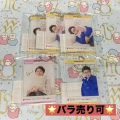 板橋ハウス アクリルスタンド 5個　セット 板橋ハウス アクリルスタンド 5個 セット